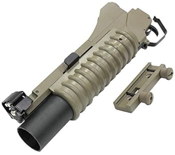 M203 グレネードランチャー　トイガン M203グレネードランチャーレプリカ (3タイプアダプター付) 金属